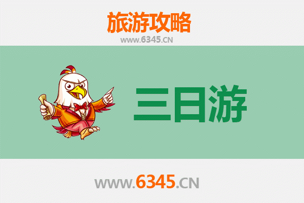 文山砚山三日游攻略：探秘滇东南隐世山水与壮乡风情