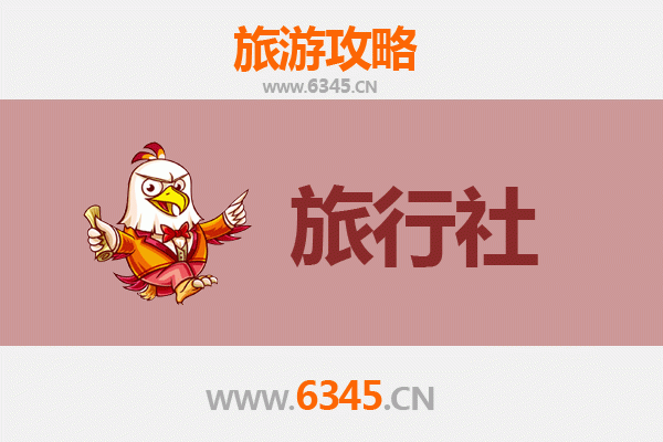 文山砚山旅行社精选推荐：探索滇东南秘境的完美向导