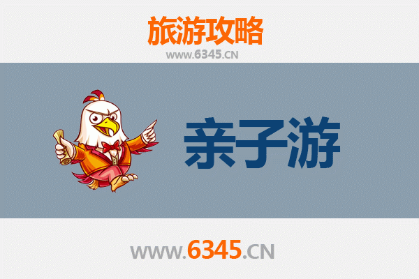 文山砚山亲子游攻略：探索自然奇观与民族文化的短途之旅