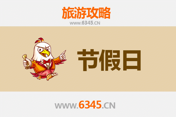 文山砚山出发：承德避暑山庄清凉之旅全攻略