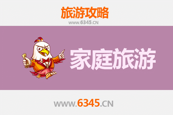 文山砚山家庭亲子游：自然奇观与民族文化体验之旅
