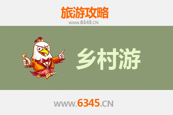 文山砚山乡村旅游精品线路：探秘壮乡风情与田园秘境